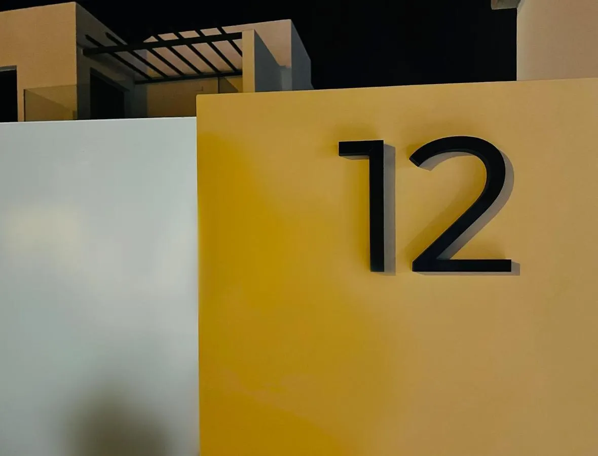 Cih Apartments 卡门港 0*,  西班牙